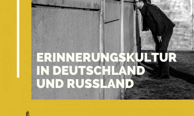 Bericht zur deutsch-russischen Jugendbegegnung (Teil I online)