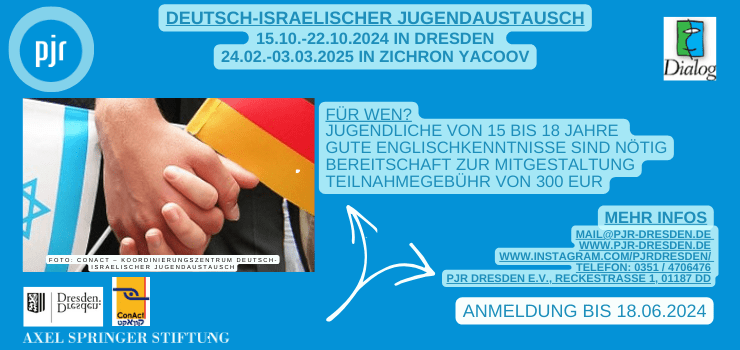 Deutsch-Israelische Jugendbegegnung „…zwischen Vergangenheit und Gegenwart“